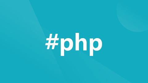 php的html实体和字符之间的转换